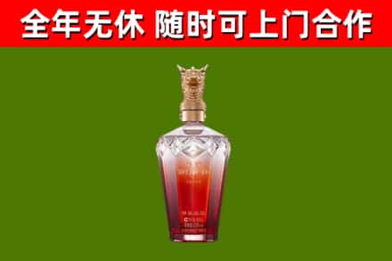 双滦回收剑南春价格