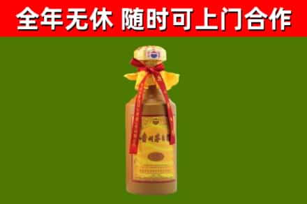 双滦烟酒回收15年茅台酒.jpg
